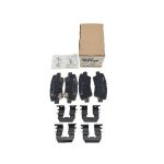 لنت عقب اصلی هیوندای النترا (Genuine Parts) - تصویر 3