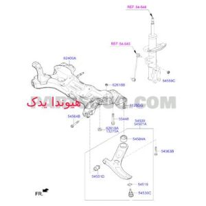 طبق و بوش طبق اکسنت - هیوندا یدک
