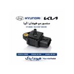 سنسور مپ هیوندای و کیا