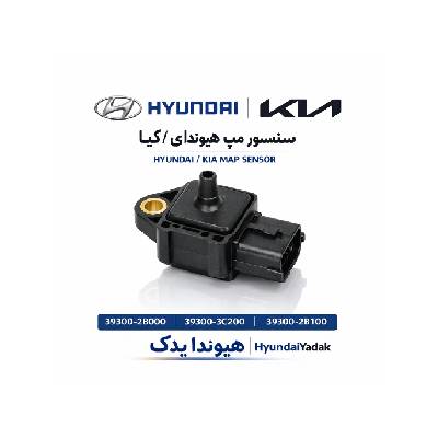 سنسور مپ هیوندای و کیا