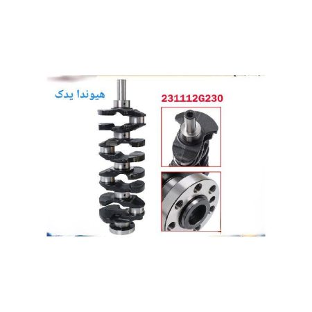 میلنگ هیوندای سانتافه