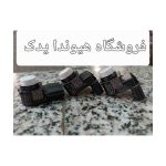 سنسور سپر النترا 2025