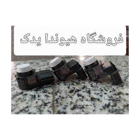 سنسور سپر النترا 2025